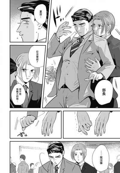 第146頁圖