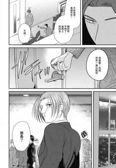 第150頁圖