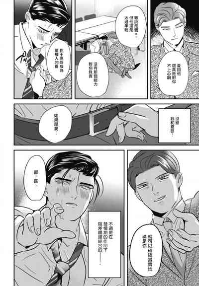 第154頁圖