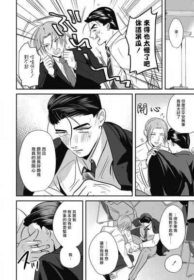 第158頁圖