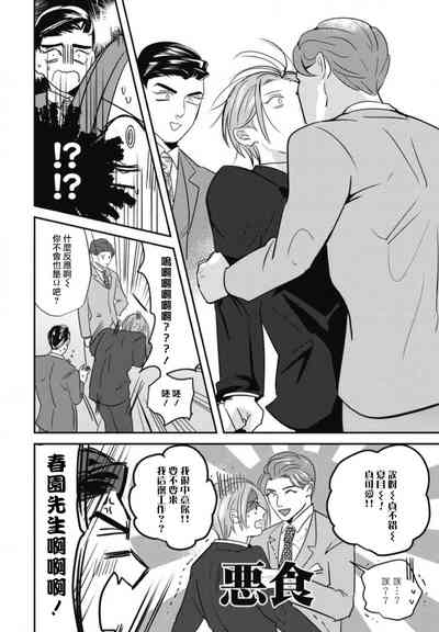 第174頁圖