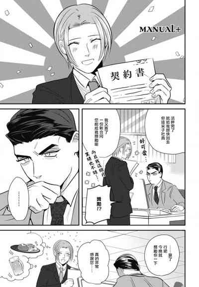 第178頁圖