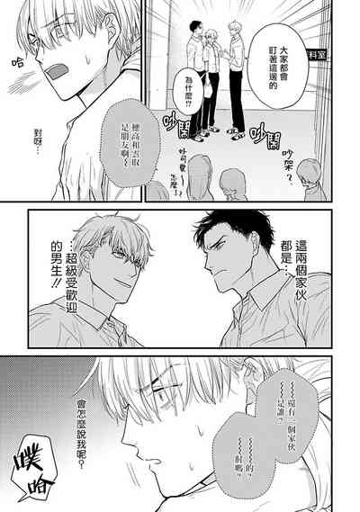 第522页图