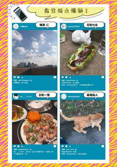 第566页图