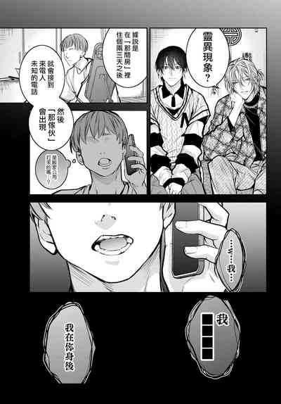 第278页图