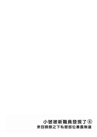 第30页图