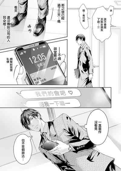 第62页图