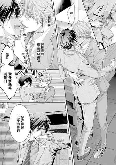 第66页图