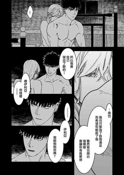 第146页图
