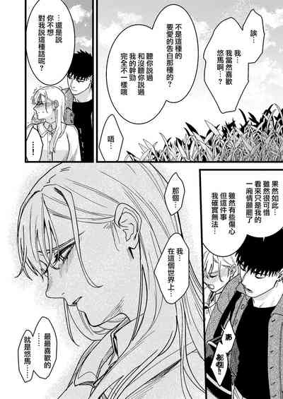 第154页图