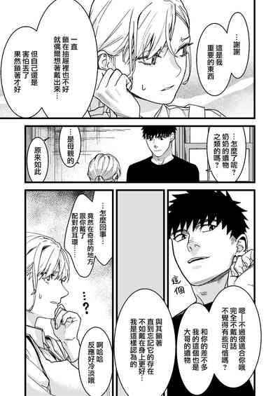 第22页图