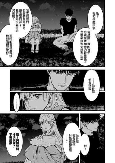 第30页图