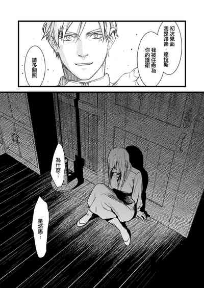 第78页图