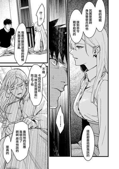 第94页图