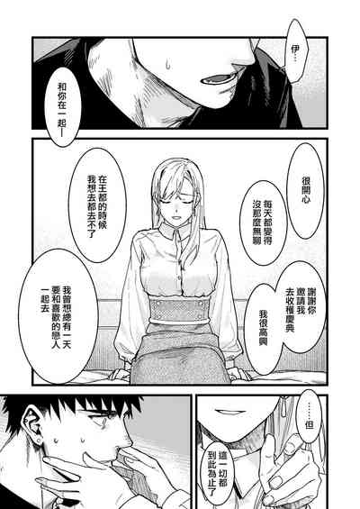 第98页图