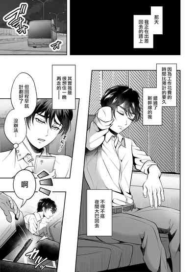 第2页图