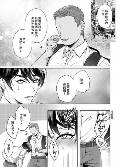 第46页图