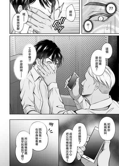 第6页图
