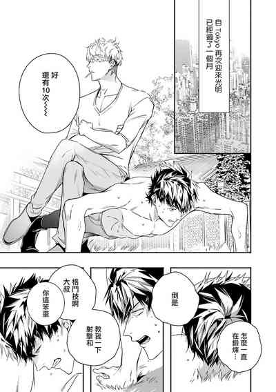 第206頁圖