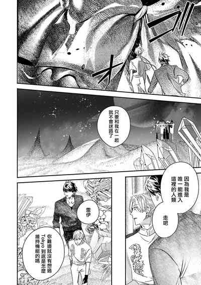 第290頁圖
