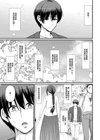 第102頁圖