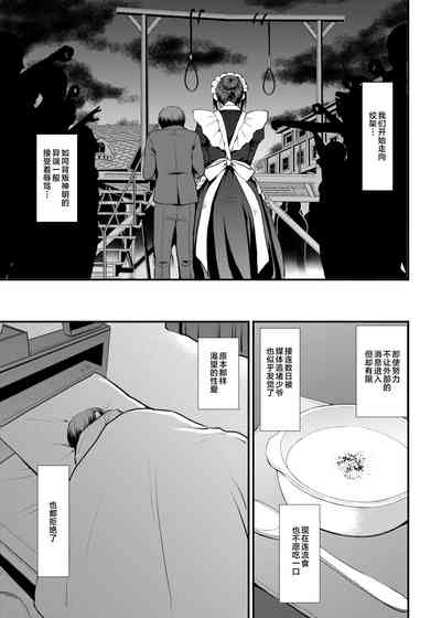 第42頁圖