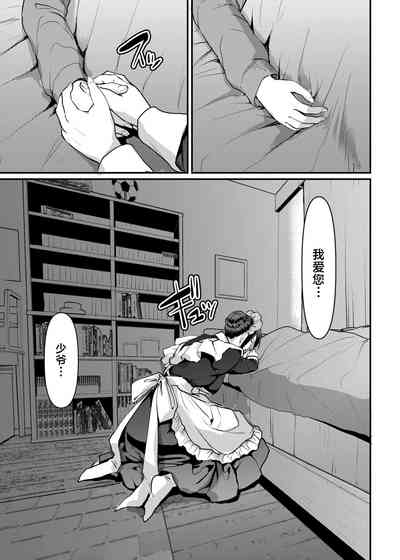 第46頁圖