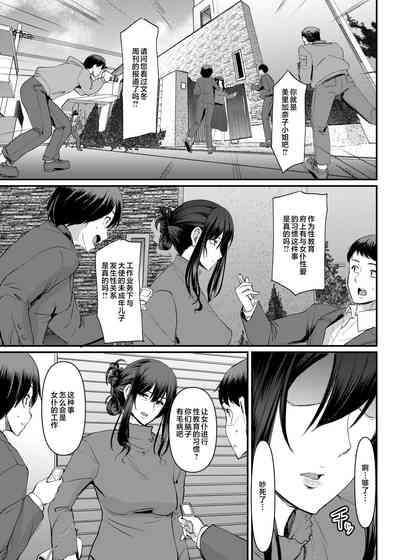 第50頁圖