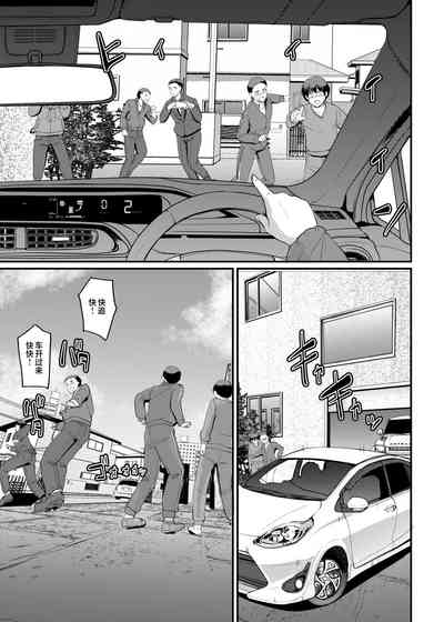 第58頁圖