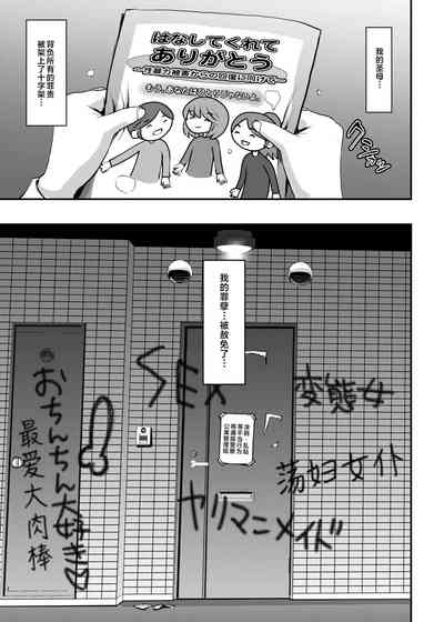 第62頁圖