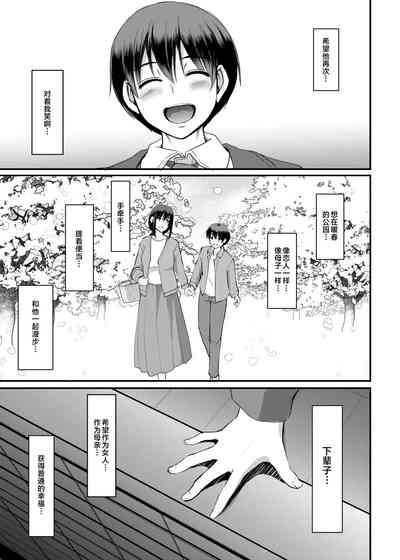 第66頁圖
