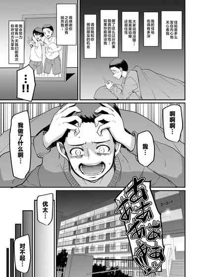 第6頁圖