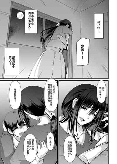 第74頁圖