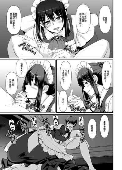 第78頁圖