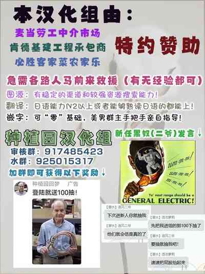 第10页图