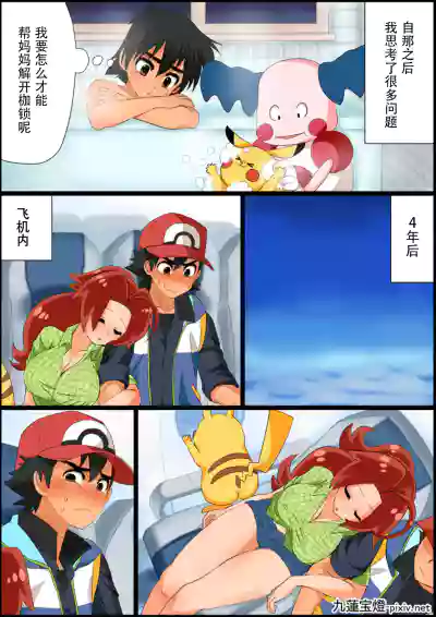 第14頁圖