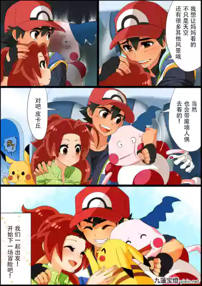 第18頁圖