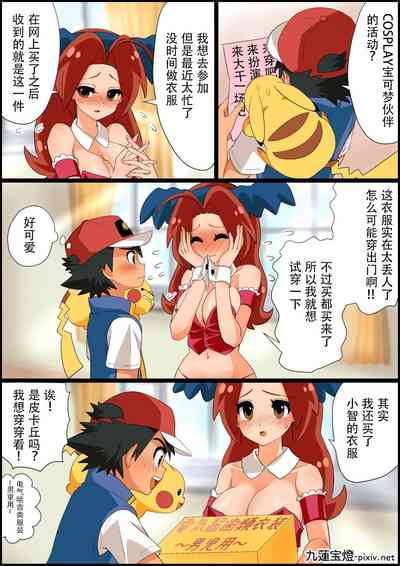第46頁圖