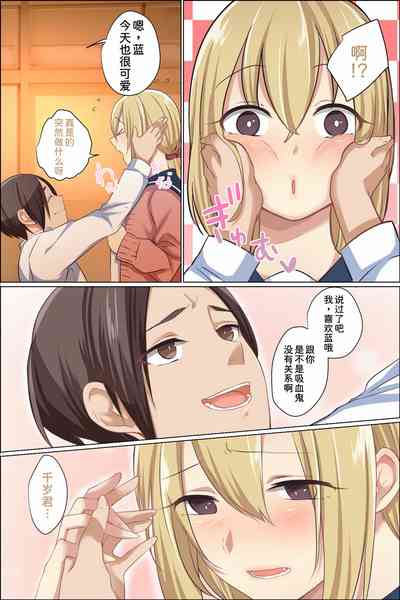 第6頁圖