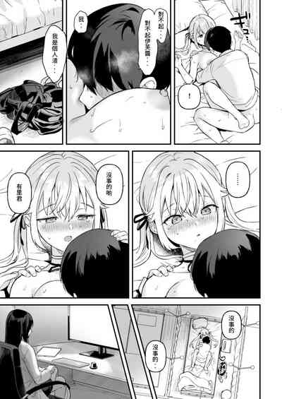 第34頁圖
