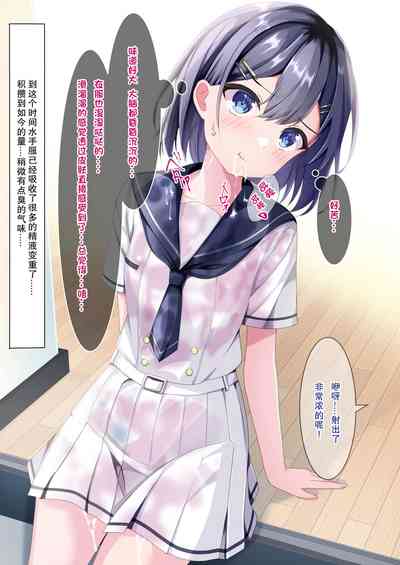 第18页图