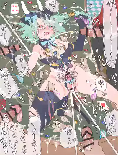 第26頁圖