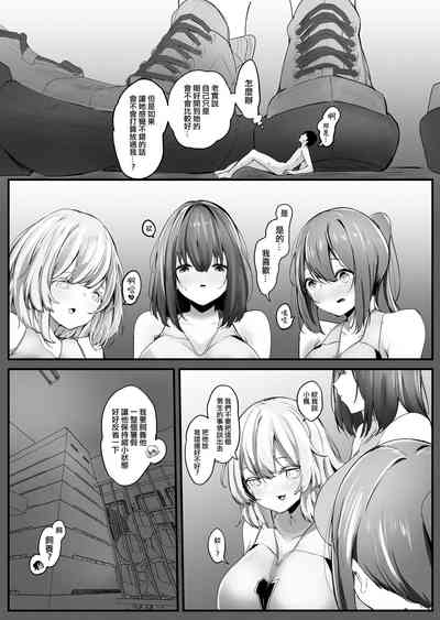 第6頁圖