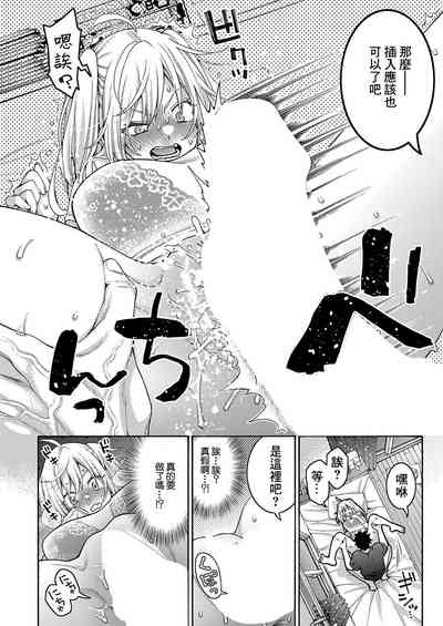 第22頁圖