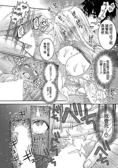 第38頁圖