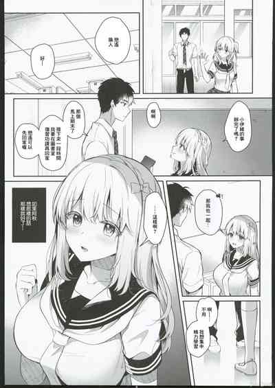 第6页图