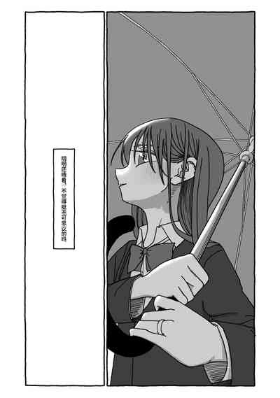 第102頁圖
