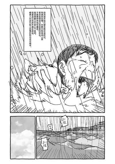 第114頁圖
