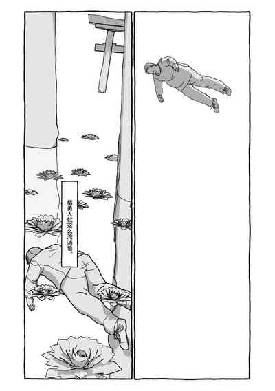 第122頁圖