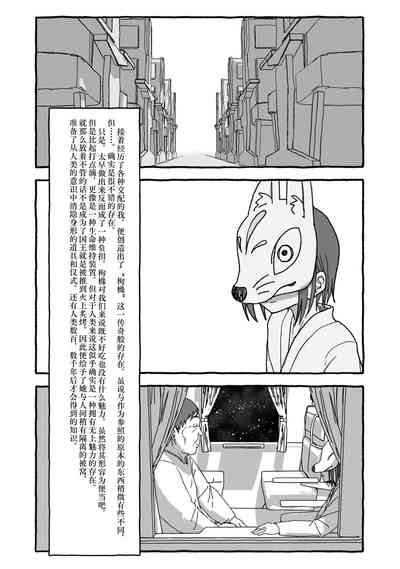 第130頁圖